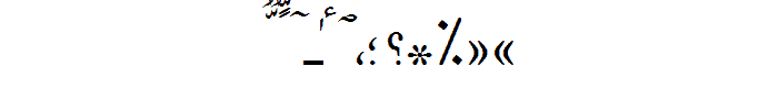 WP Arabic Sihafa font